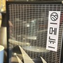 고도식마포 | [마포] 직접 구워주는 고깃집 고도식 후기｜고기 맛집 추천