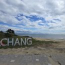 사창해수욕장 이미지