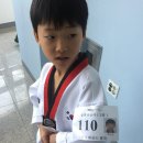 윤봉길체육관 이미지