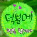 수산궁모텔 이미지