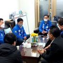 서창2동-4 이미지