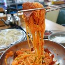 밀면 이미지