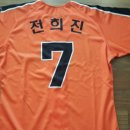 대전노은중학교 이미지