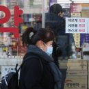 이상약국 이미지