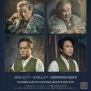 명품의전당
