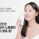 바나브 카카오 검색결과