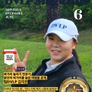 디브이스타일