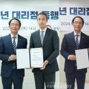 남양유업 제일대리점 - 부평구 | 남양유업 제일대리점