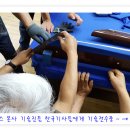 쉐빌로뜨 당구장 이미지