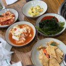 명가 찌개백반 이미지