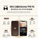 아델스크린골프연습장 이미지