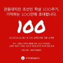 교하도서관(2) 이미지