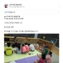 숲소리 북카페 이미지