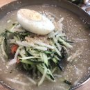 유량별미칡냉면 이미지