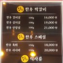 장가유통 이미지