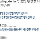 (주)진환 이미지