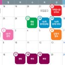 덕은1로 이미지