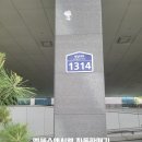 태평1동 복지회관 이미지