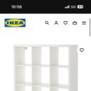 (삽니다-구입완료) Ikea kallax 장식장 또는 책장 사고 싶습니다. 이미지