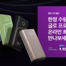 전자담배공식스토어