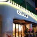 카페에스띨로 이미지