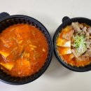 토핑폭탄김치찜&김치찌개 - 북구 | 토핑폭탄김치찜&김치찌개