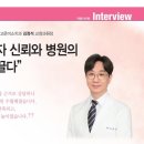 고운덴탈 이미지