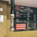 도남축산 이미지