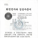 힐링 플러스 이미지