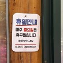 우림관 네이버블로그
