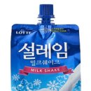 설레임