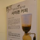 카페공간 이미지