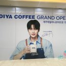 이디야커피 &#39;애월하나로마트점&#39; 인테리어공사
