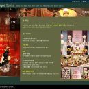 성지파크 이미지