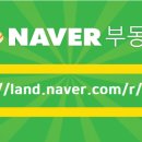 행복공인중개사사무소 이미지