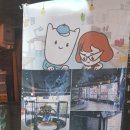 라이바VR카페 이미지