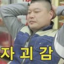 카페두드림 - 강서구 곰달래로 224 | 카페두드림