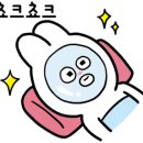 용문사우나 이미지