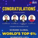 INTI Academics Named in SciRank Global Top 5% Scientists List! 이미지