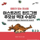 안양시립석수도서관 이미지