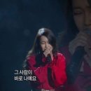 담주댓잎돌짜장