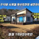 337-2-000005 이미지