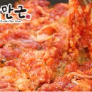 제육돼지 이미지