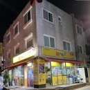 33떡볶이석촌호수점 이미지