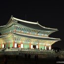 서울 여행, 봄바람과 저녁 산책하기 좋은 고궁 4 이미지