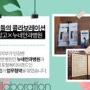에스에스(SS)왁싱 이미지