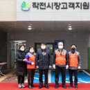 작전시장 이미지