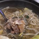 어진동_정부세종청사 중앙동 입구 | [세종 보배진]어진동 이자카야 솔직 후기