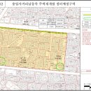 용일사거리 이미지