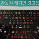 카젠(주안점) 이미지